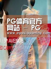 店面展示三(图1)