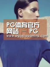 产品名称五(图1)