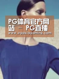 产品名称五