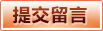PG体育官方网站 - PG直播专区 - 官方入口导航