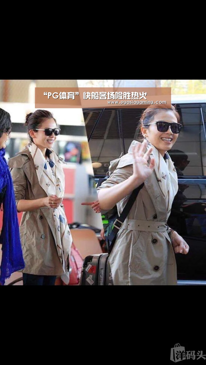 “PG体育”快船客场险胜热火(图1) PG专区
