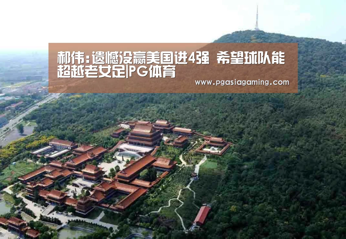 PG专区