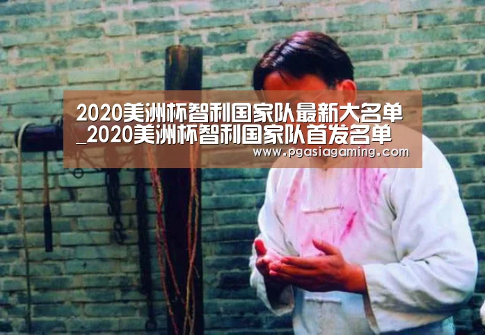 PG专区