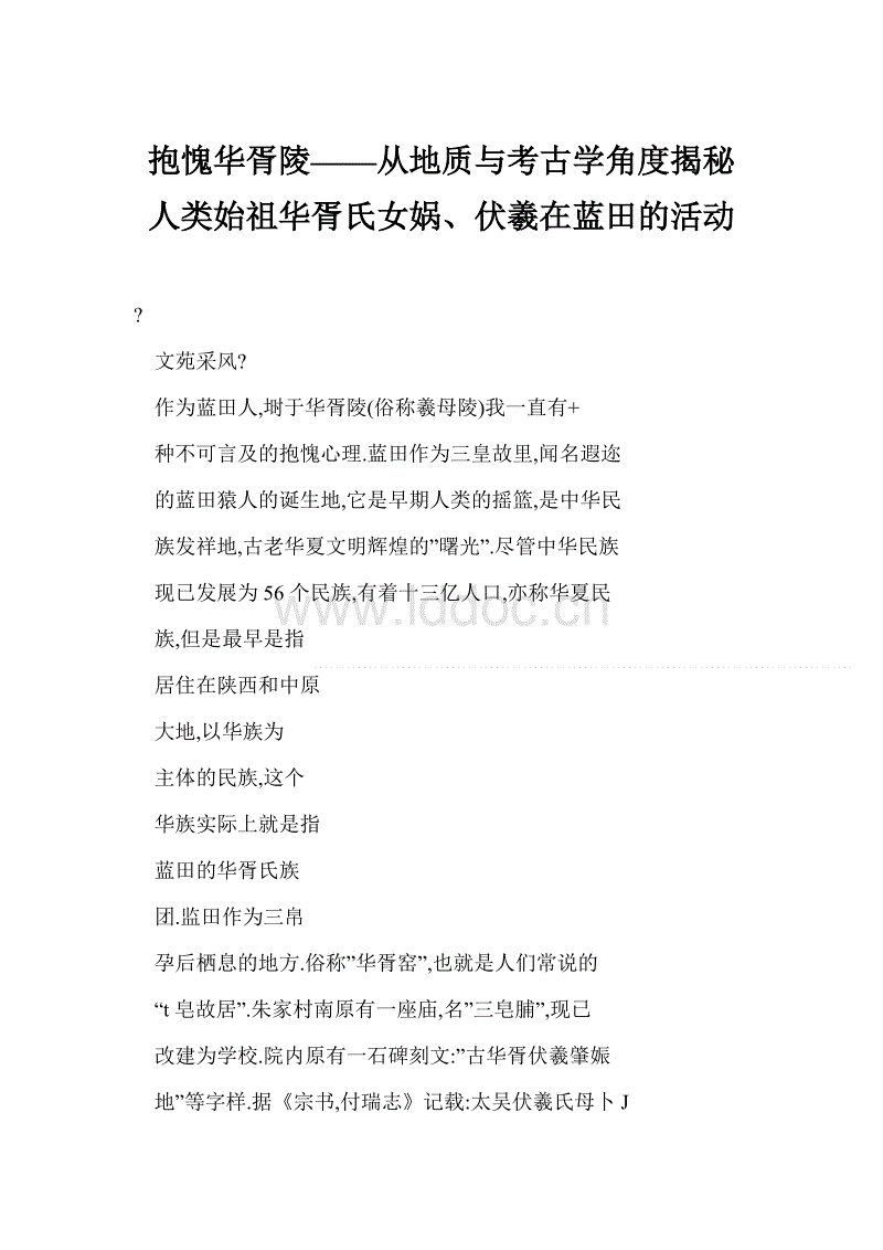 PG导航
