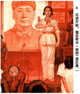 PG导航