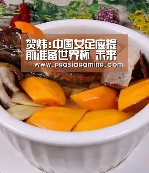 PG专区