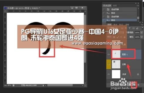 PG专区